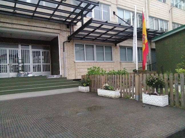 CEIP Mestre Vide