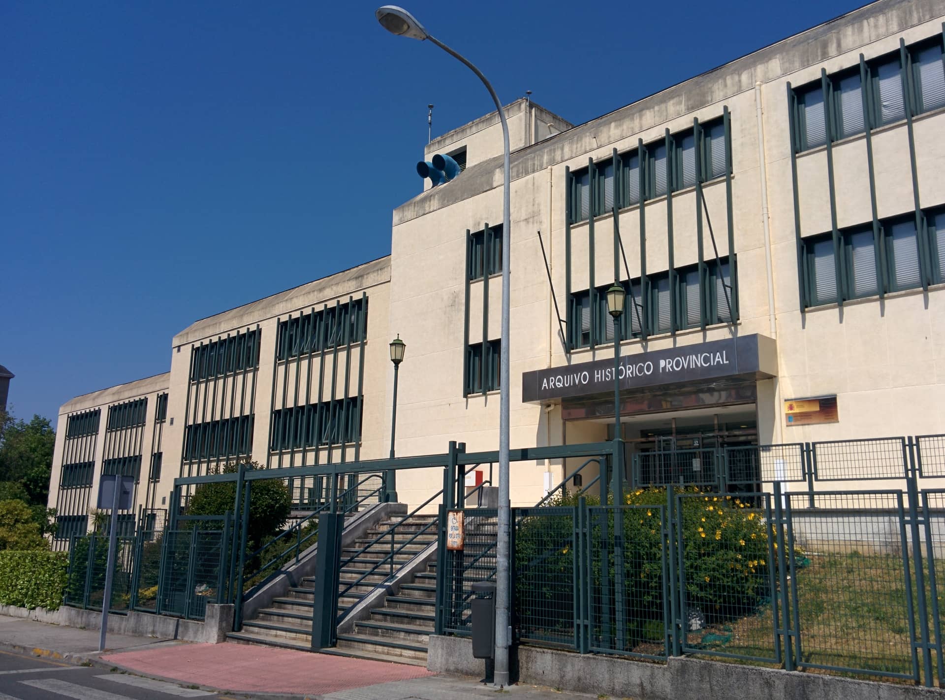 Arquivo Histórico Provincial de Lugo