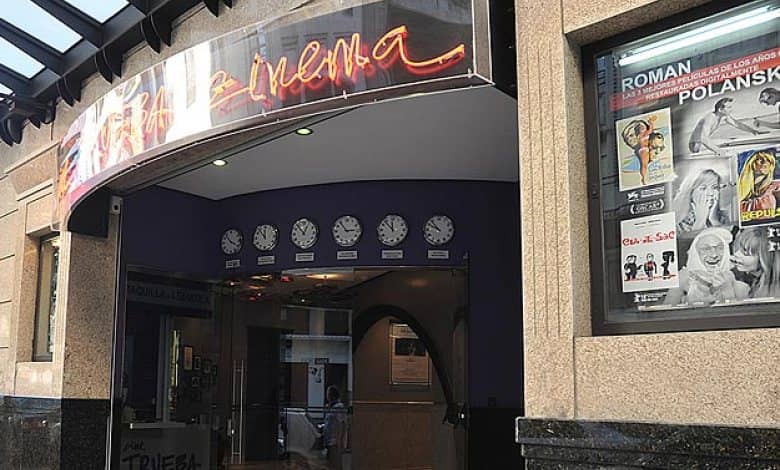 Cines Trueba