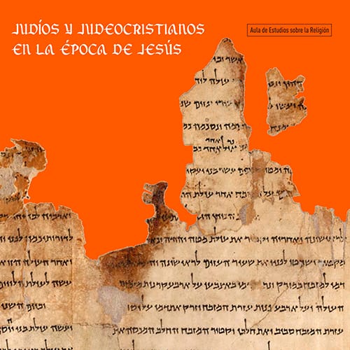 Los esenios de Qumrán y los rollos del Mar Muerto