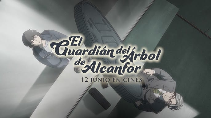 Cine en V.O.S.E. El Guardi谩n del 脕rbol de Alcanfor
