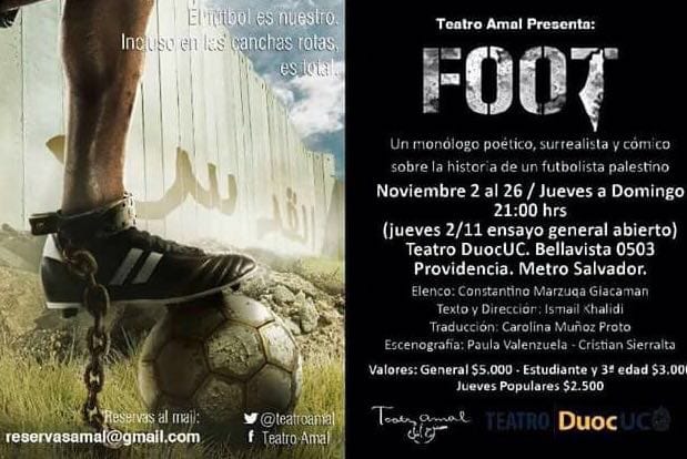 FOOT