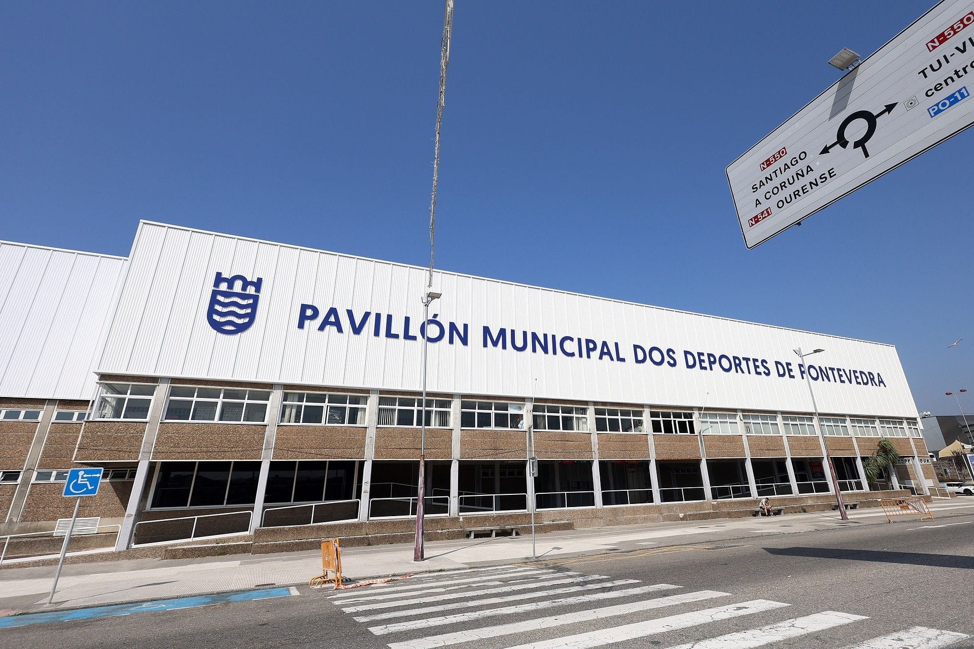 Finales de la Copa Galicia de f煤tbol sala