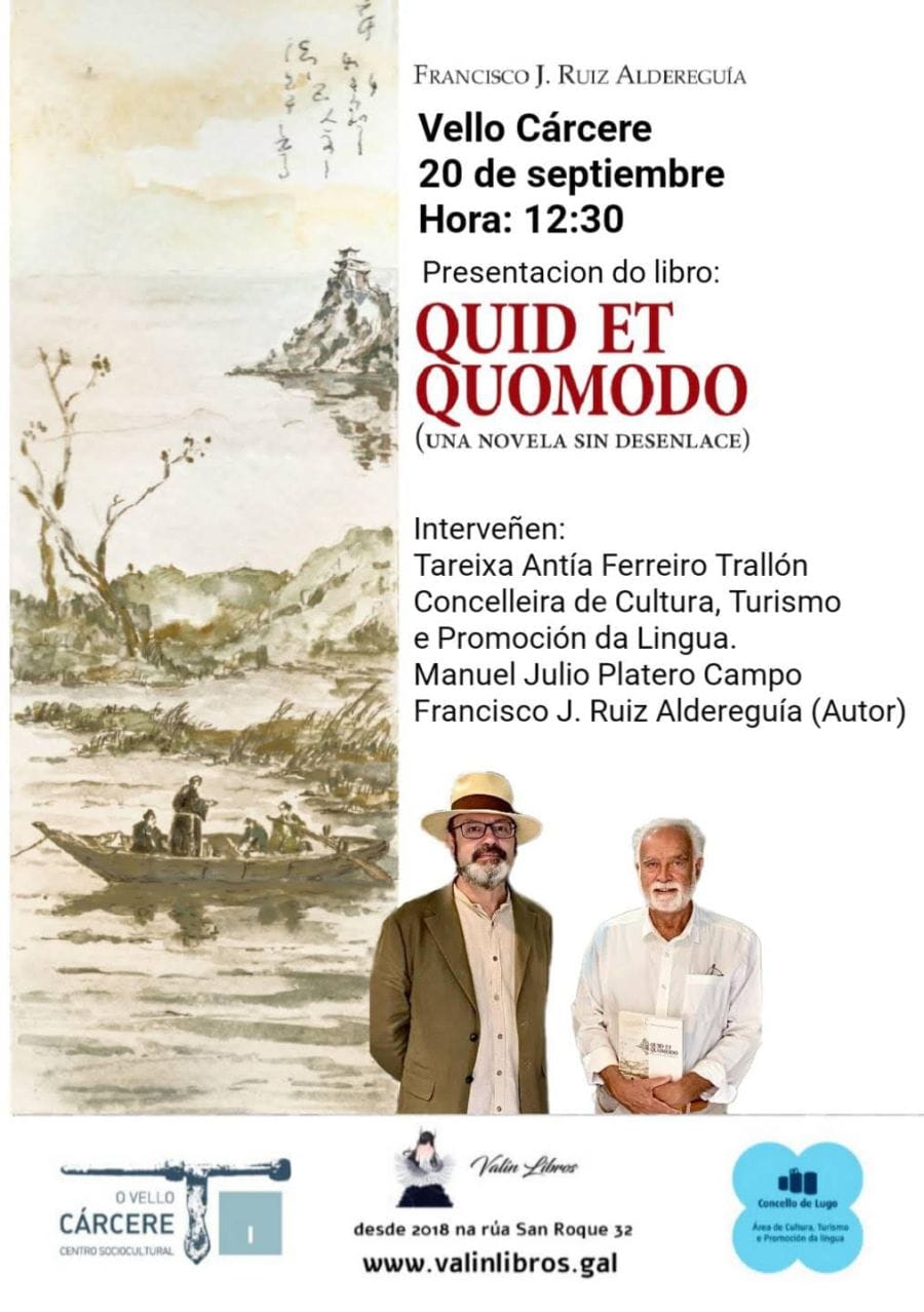 Presentación do libro 'Quid et quomodo'