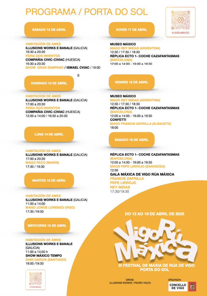 Vigo Rúa Mágica