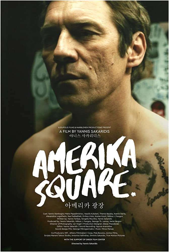 Ciclo de cine griego VOSE: Plaza de América