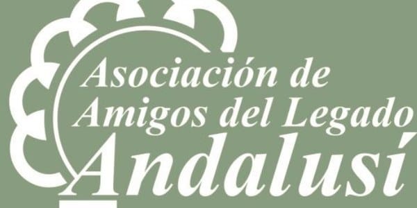 Ibn al Jatib e Ibn Zamrak y las paredes de la Alhambra