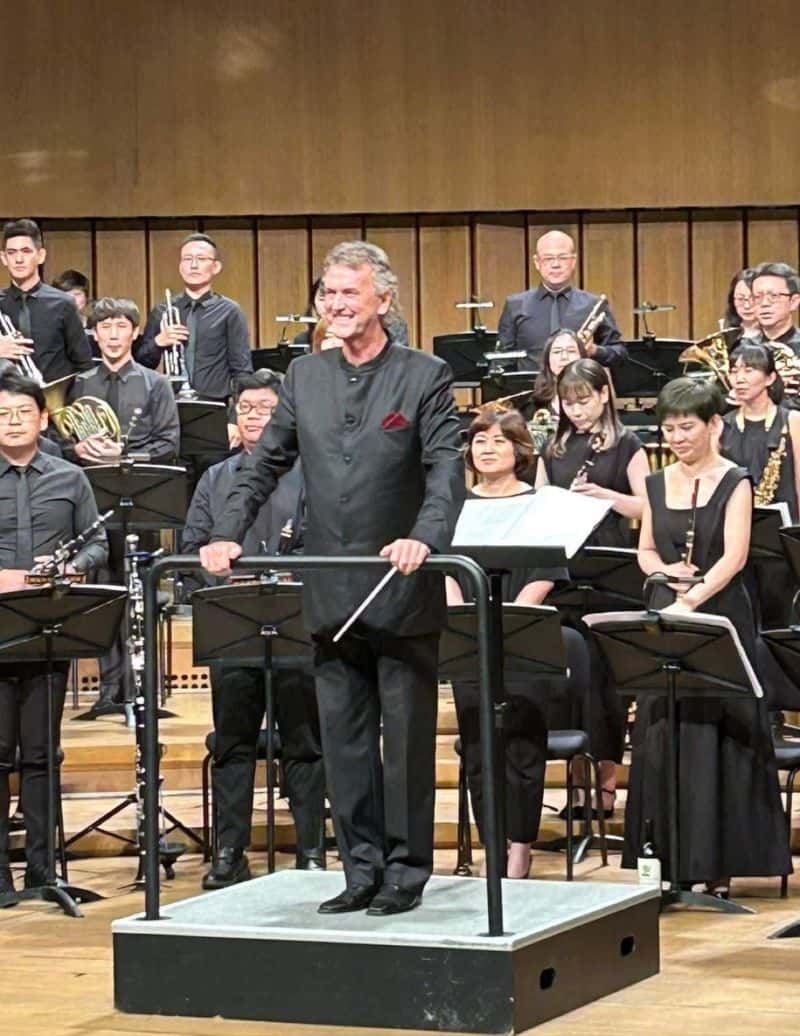 Amici Gallaeciae - Banda Municipal de Música de Santiago