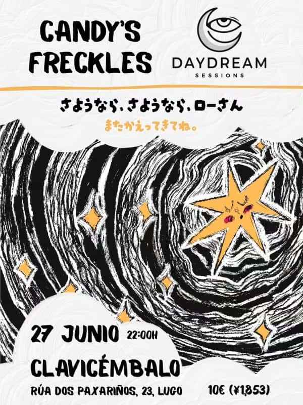 Candy's Freckles + Daydream Sessions