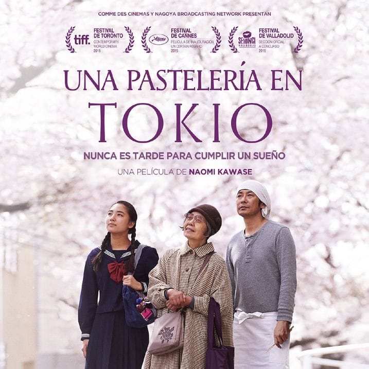 Festival de cine gastronómico