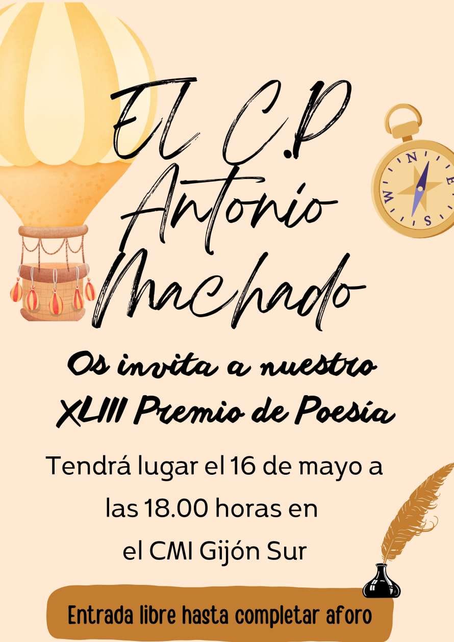 XLIII Premio de poes铆a "Antonio Machado"