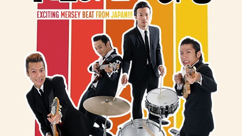 The Neatbeats