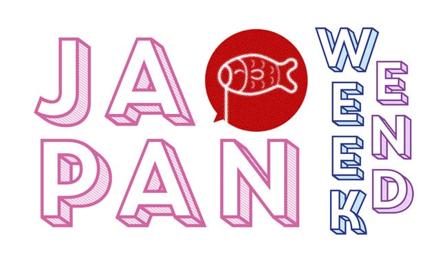 XXI Japan Weekend Bilbao