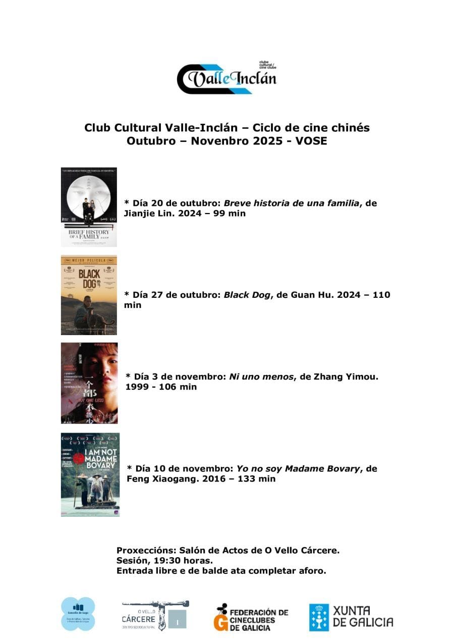 Yo no soy Madame Bovary | Club Cultural Valle Inclán: Ciclo de cine chinés
