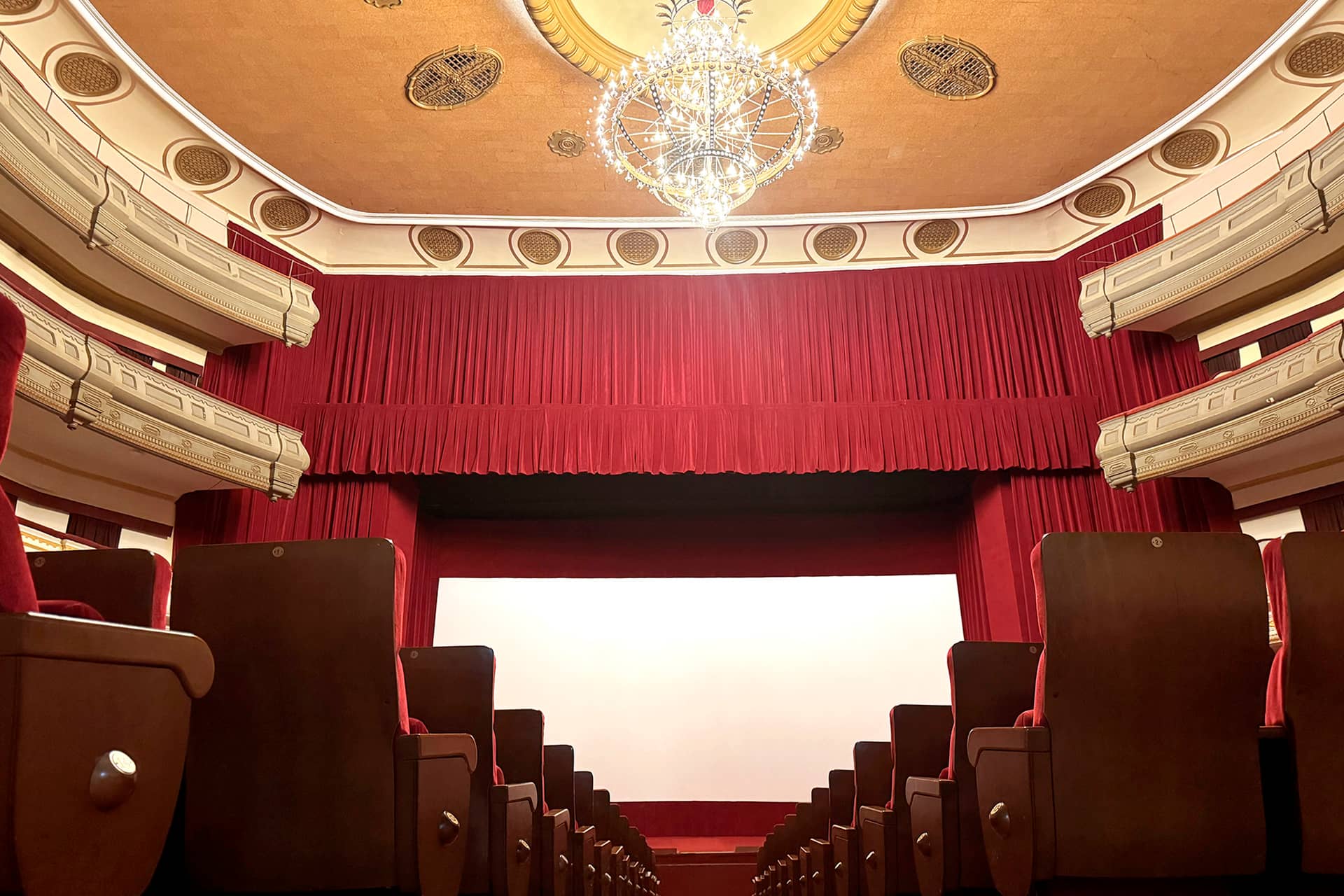 Cine Cervantes