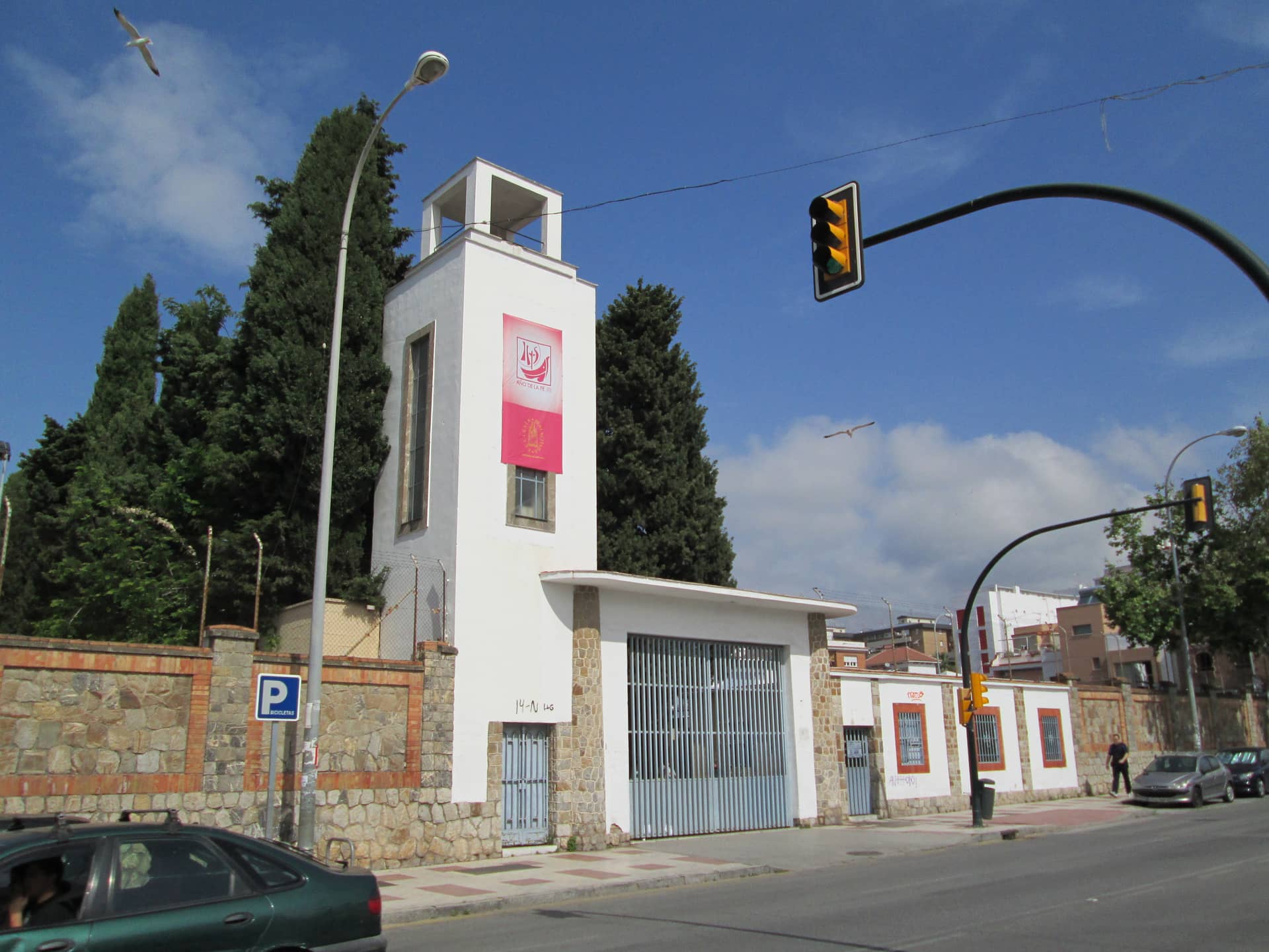 Colegio Gamarra