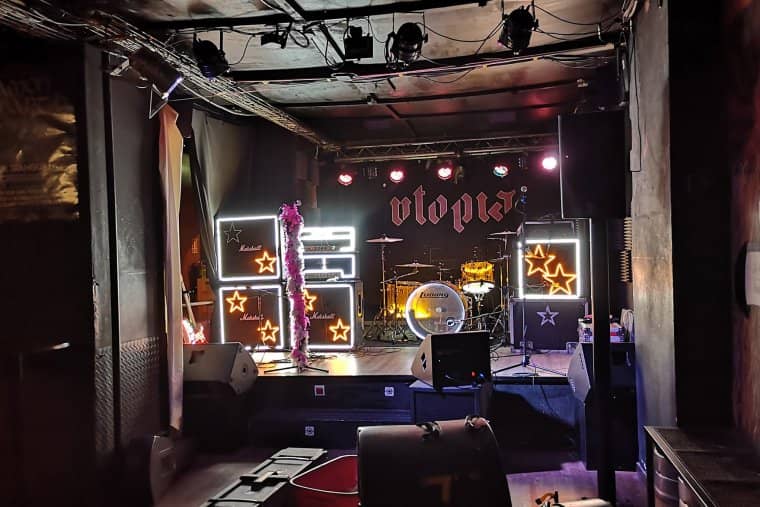 Sala Utopía