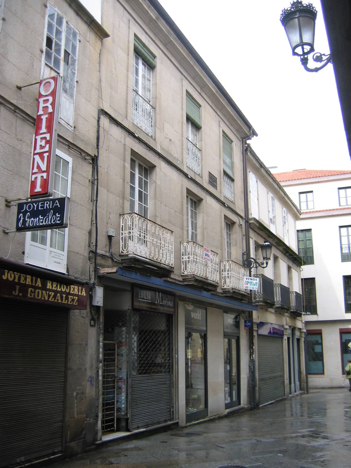 Rúa Vicente Risco